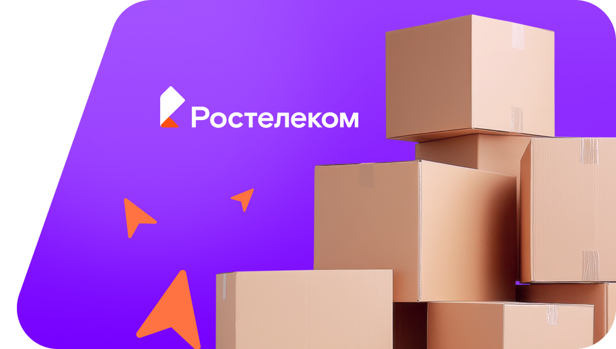 Переезд в новую квартирув&nbsp;село Байдулино (Ульяновская область)